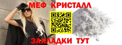 амф Ярославль