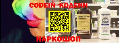 амф Янаул