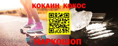 амф Янаул