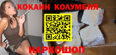 амф Янаул