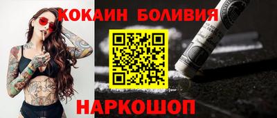 амф Янаул