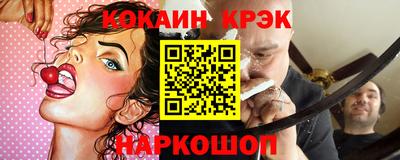 амф Янаул