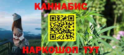 амф Ярославль