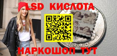 амф Янаул