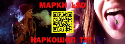 амф Янаул