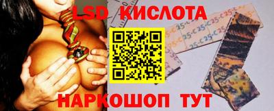 амф Янаул