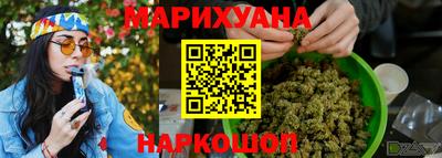 spice Ярцево