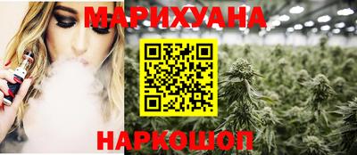 амф Ярославль
