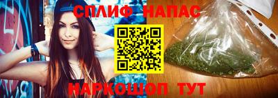 амф Ярославль