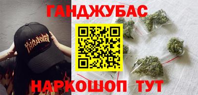 амф Янаул