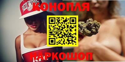 амф Ярославль
