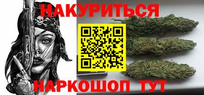 spice Ярцево