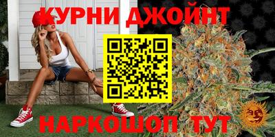 spice Ярцево