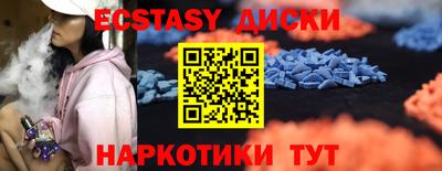 spice Ярцево