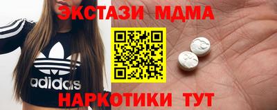 spice Ярцево