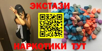 амф Ярославль
