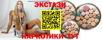 амф Ярославль