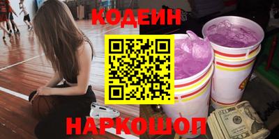 spice Ярцево