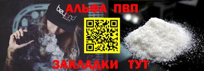 spice Ярцево